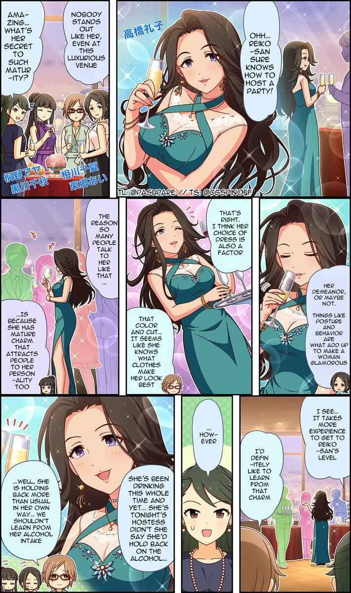 Page 2 Chapter 263 The iDOLM@STER Cinderella Girls Gekijou Wide☆