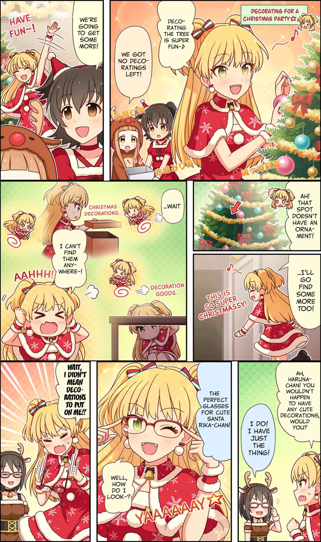 Page 1 Chapter 68 The iDOLM@STER Cinderella Girls Gekijou Wide☆