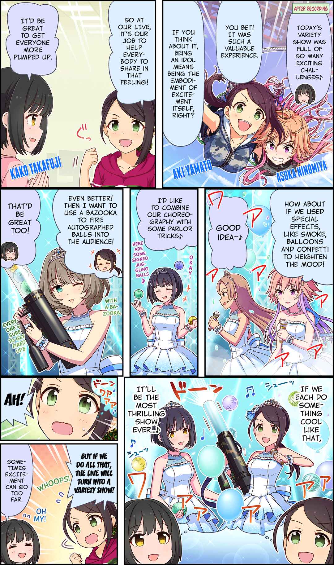 Page 1 Chapter 122 The iDOLM@STER Cinderella Girls Gekijou Wide☆
