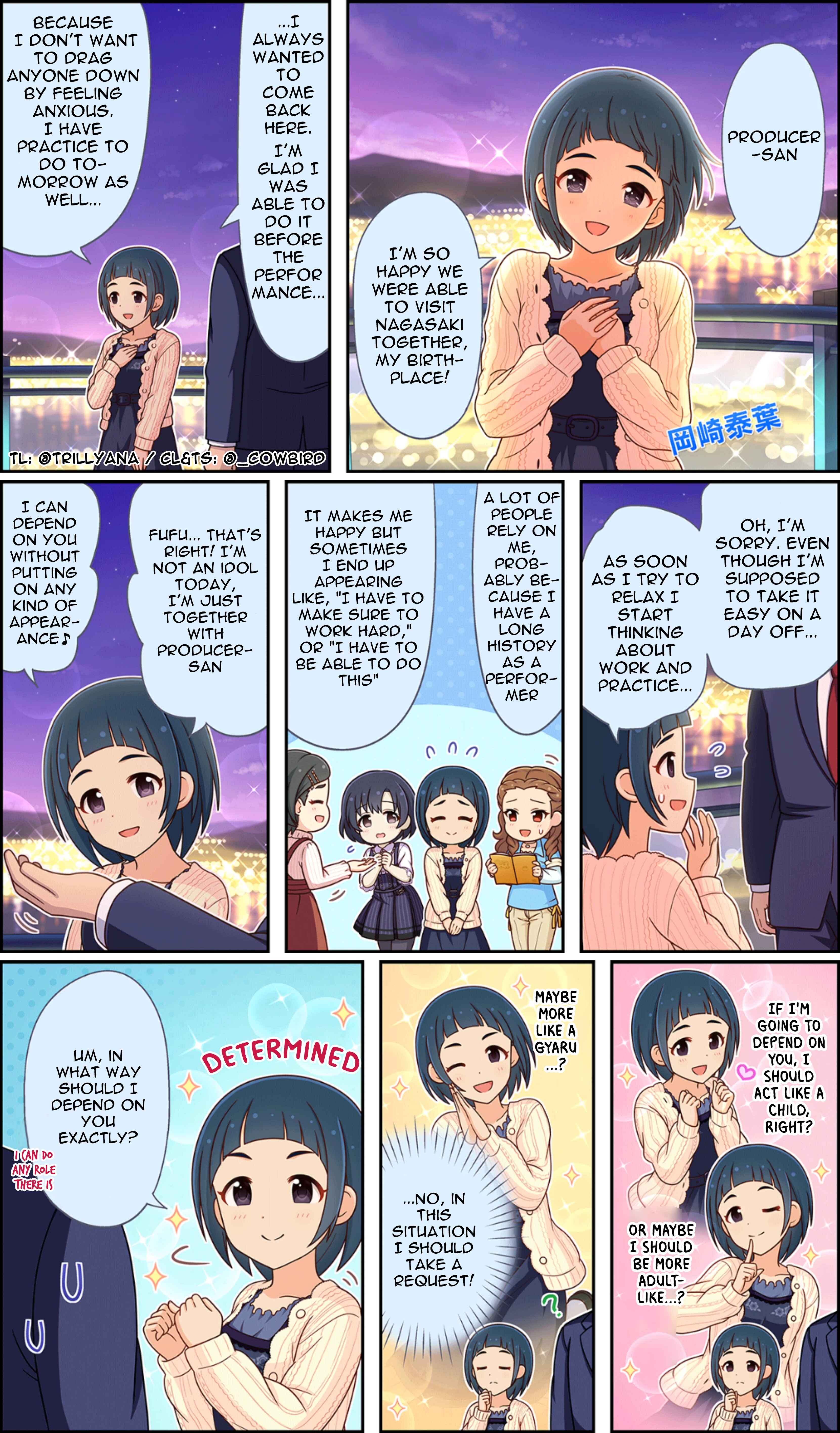 Page 2 Chapter 213 The iDOLM@STER Cinderella Girls Gekijou Wide☆