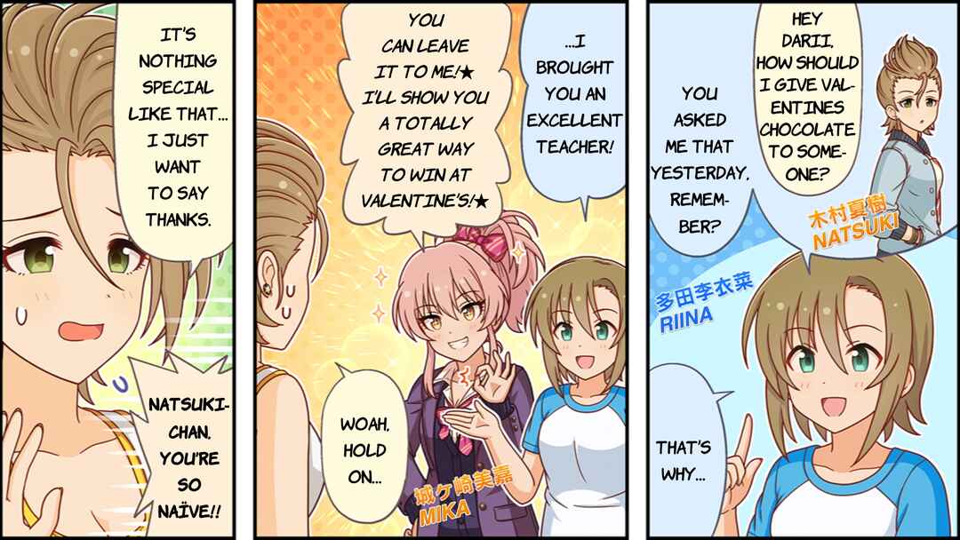 Page 1 Chapter 616 The iDOLM@STER Cinderella Girls Gekijou Wide☆