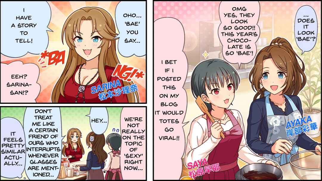 Page 1 Chapter 617 The iDOLM@STER Cinderella Girls Gekijou Wide☆
