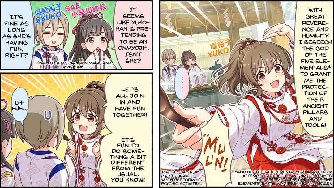 Page 1 Chapter 626 The iDOLM@STER Cinderella Girls Gekijou Wide☆