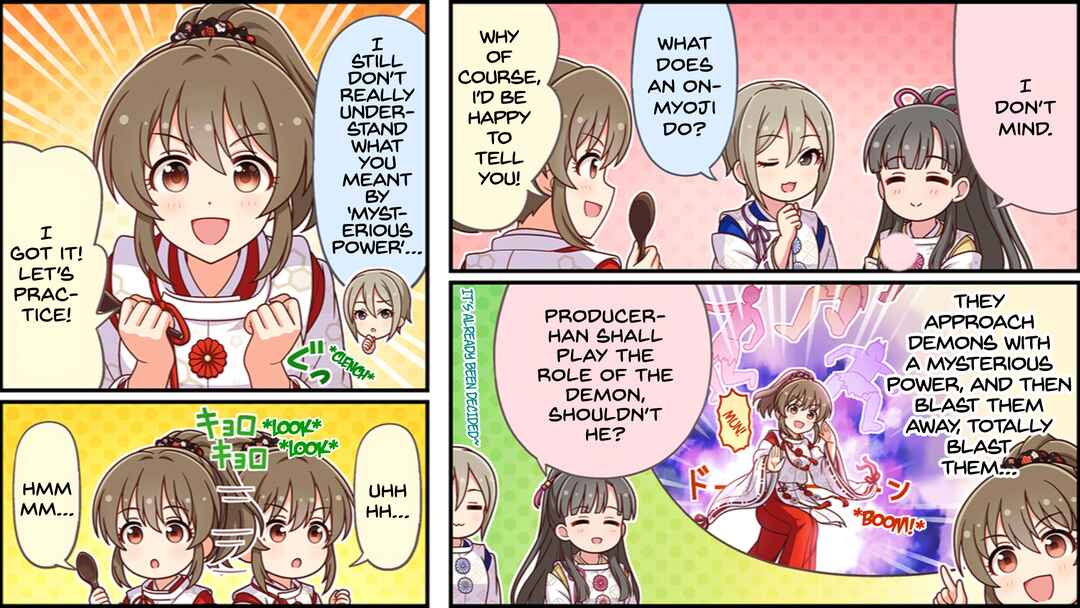 Page 2 Chapter 626 The iDOLM@STER Cinderella Girls Gekijou Wide☆