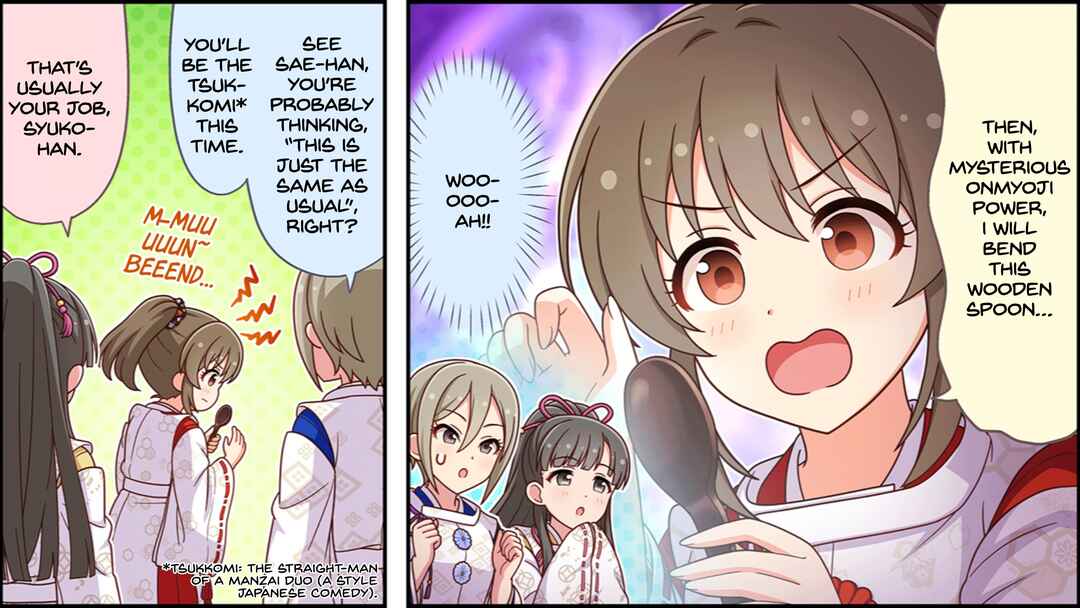 Page 3 Chapter 626 The iDOLM@STER Cinderella Girls Gekijou Wide☆