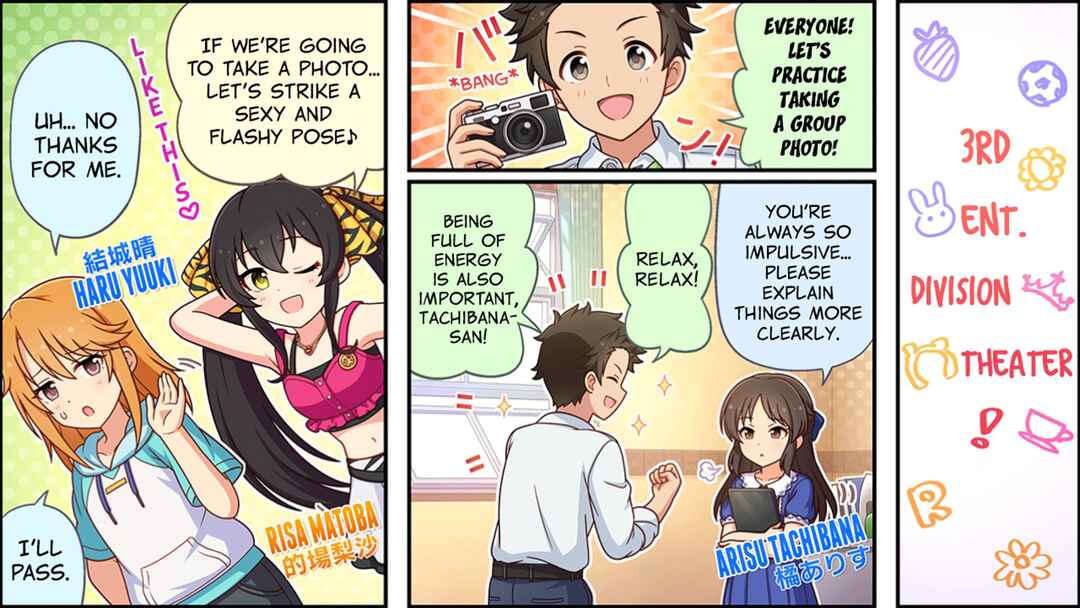 Page 1 Chapter 638 The iDOLM@STER Cinderella Girls Gekijou Wide☆