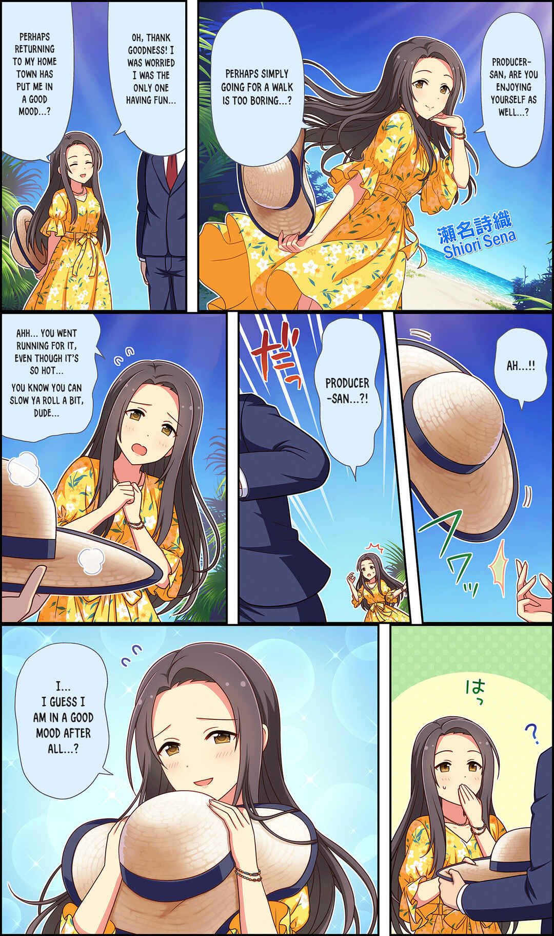 Page 1 Chapter 144 The iDOLM@STER Cinderella Girls Gekijou Wide☆