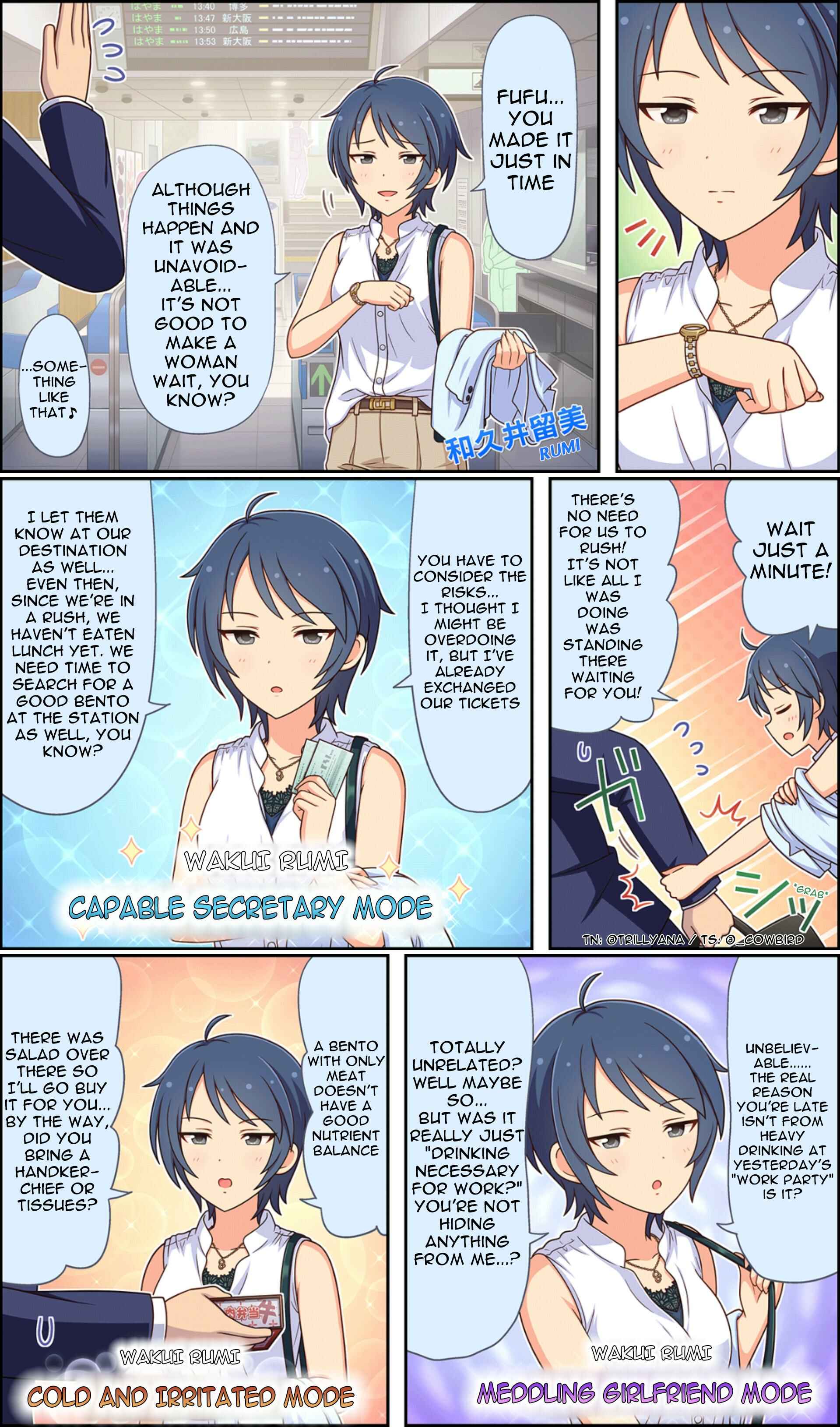 Page 2 Chapter 140 The iDOLM@STER Cinderella Girls Gekijou Wide☆