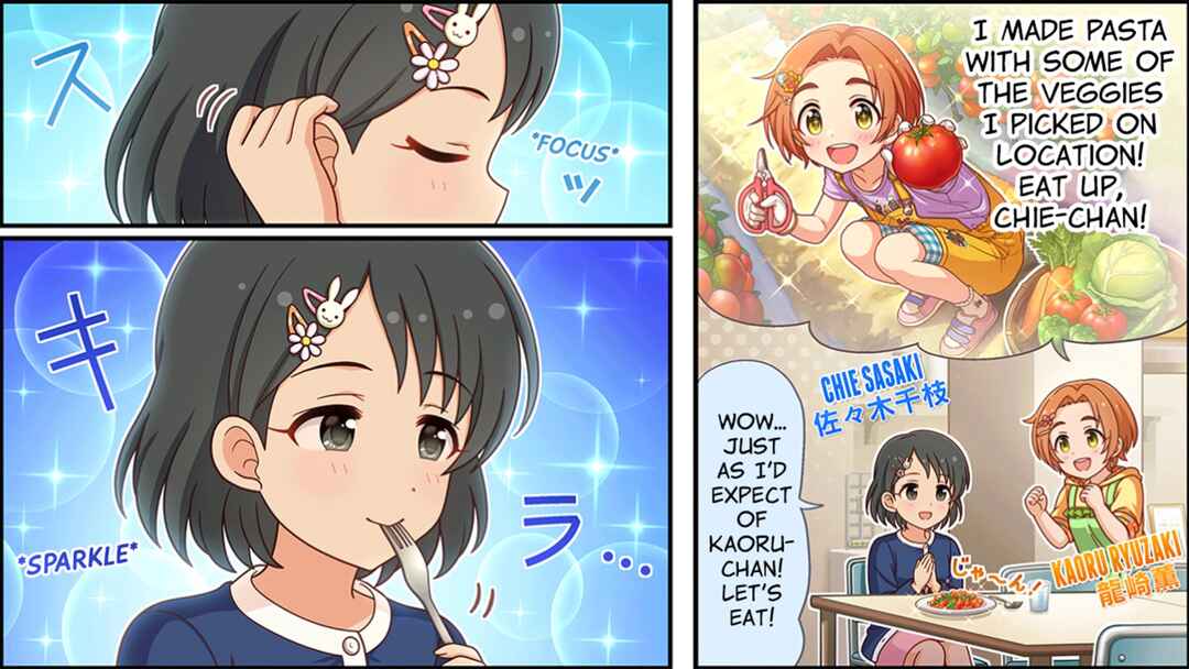 Page 1 Chapter 652 The iDOLM@STER Cinderella Girls Gekijou Wide☆