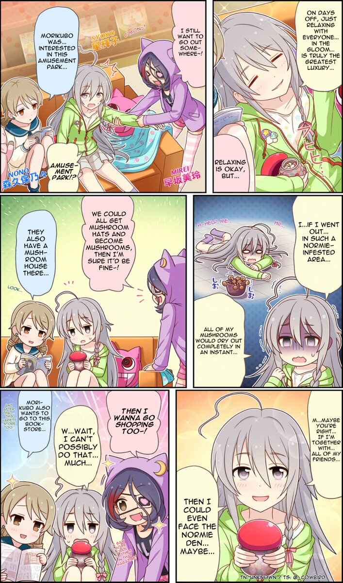 Page 2 Chapter 61 The iDOLM@STER Cinderella Girls Gekijou Wide☆