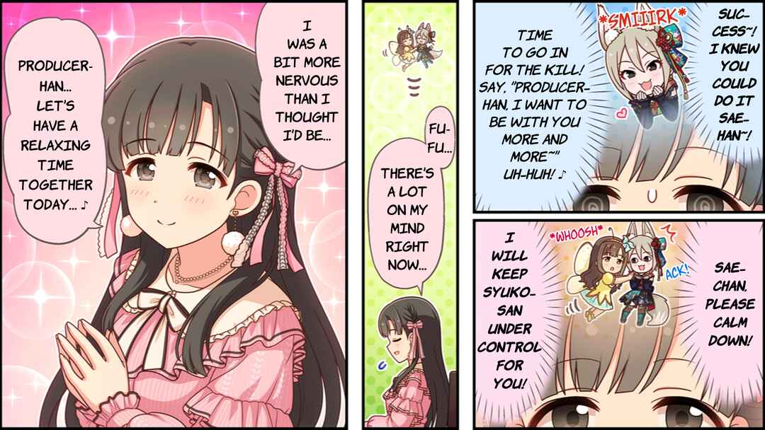 Page 3 Chapter 615 The iDOLM@STER Cinderella Girls Gekijou Wide☆