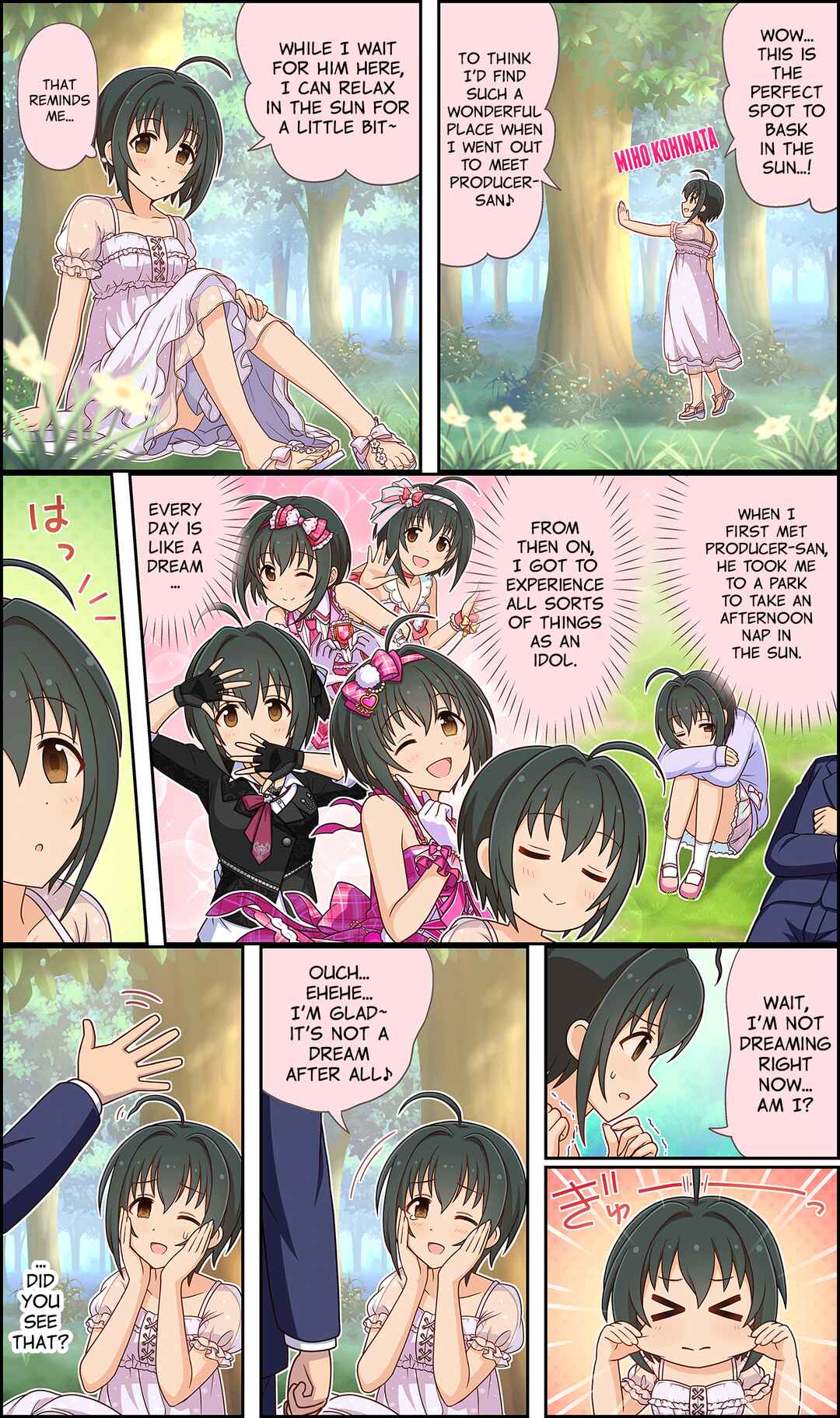 Page 1 Chapter 115 The iDOLM@STER Cinderella Girls Gekijou Wide☆