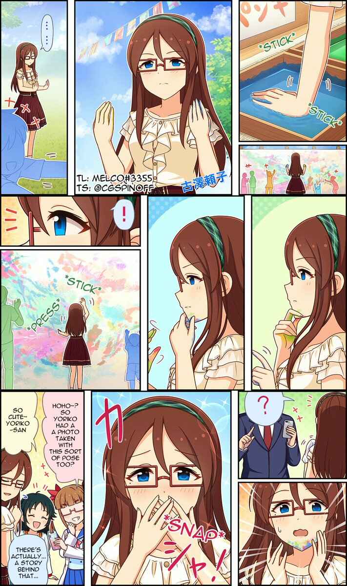 Page 2 Chapter 269 The iDOLM@STER Cinderella Girls Gekijou Wide☆