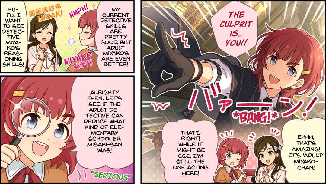 Page 1 Chapter 627 The iDOLM@STER Cinderella Girls Gekijou Wide☆