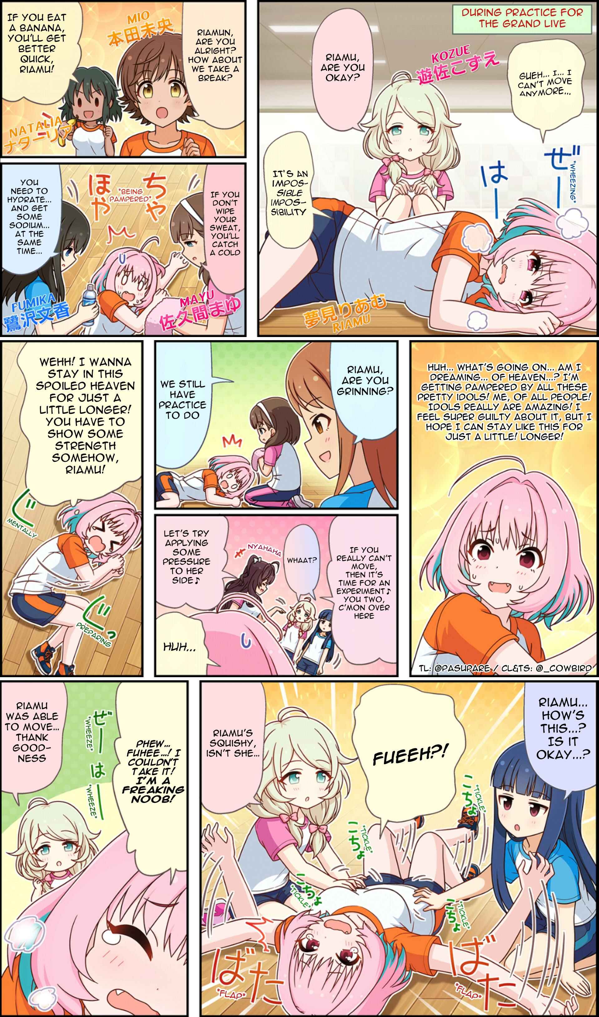 Page 2 Chapter 205 The iDOLM@STER Cinderella Girls Gekijou Wide☆