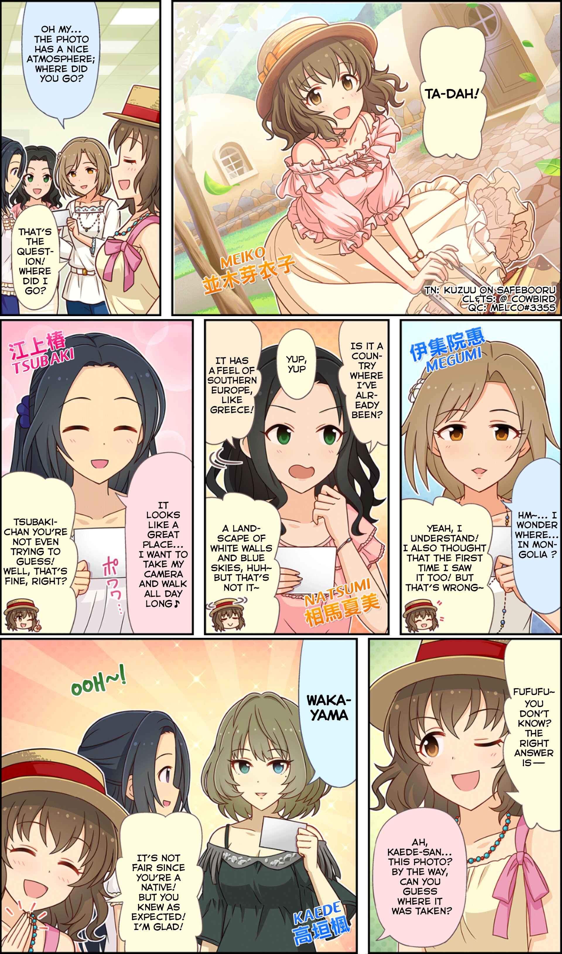 Page 2 Chapter 10 The iDOLM@STER Cinderella Girls Gekijou Wide☆