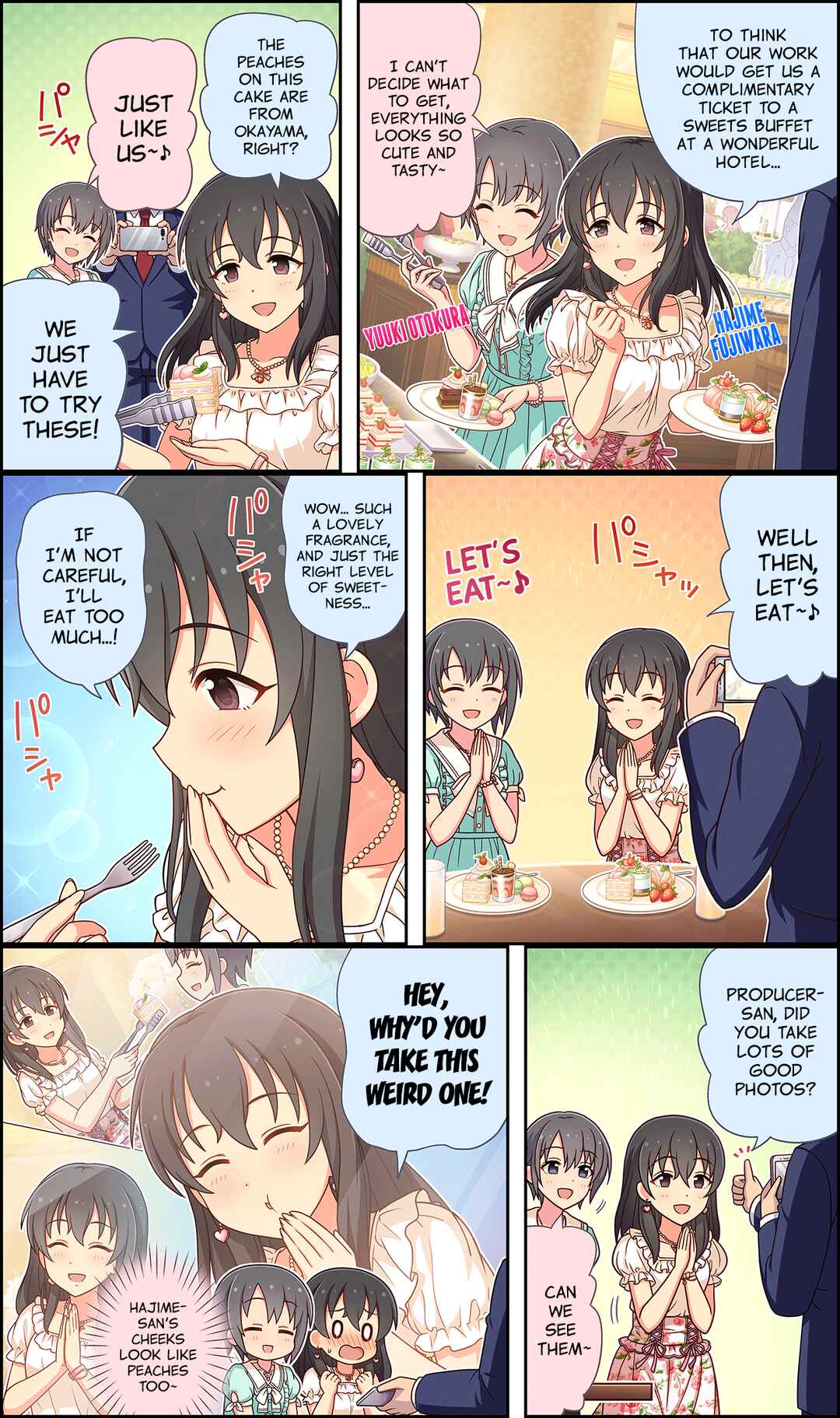 Page 1 Chapter 117 The iDOLM@STER Cinderella Girls Gekijou Wide☆