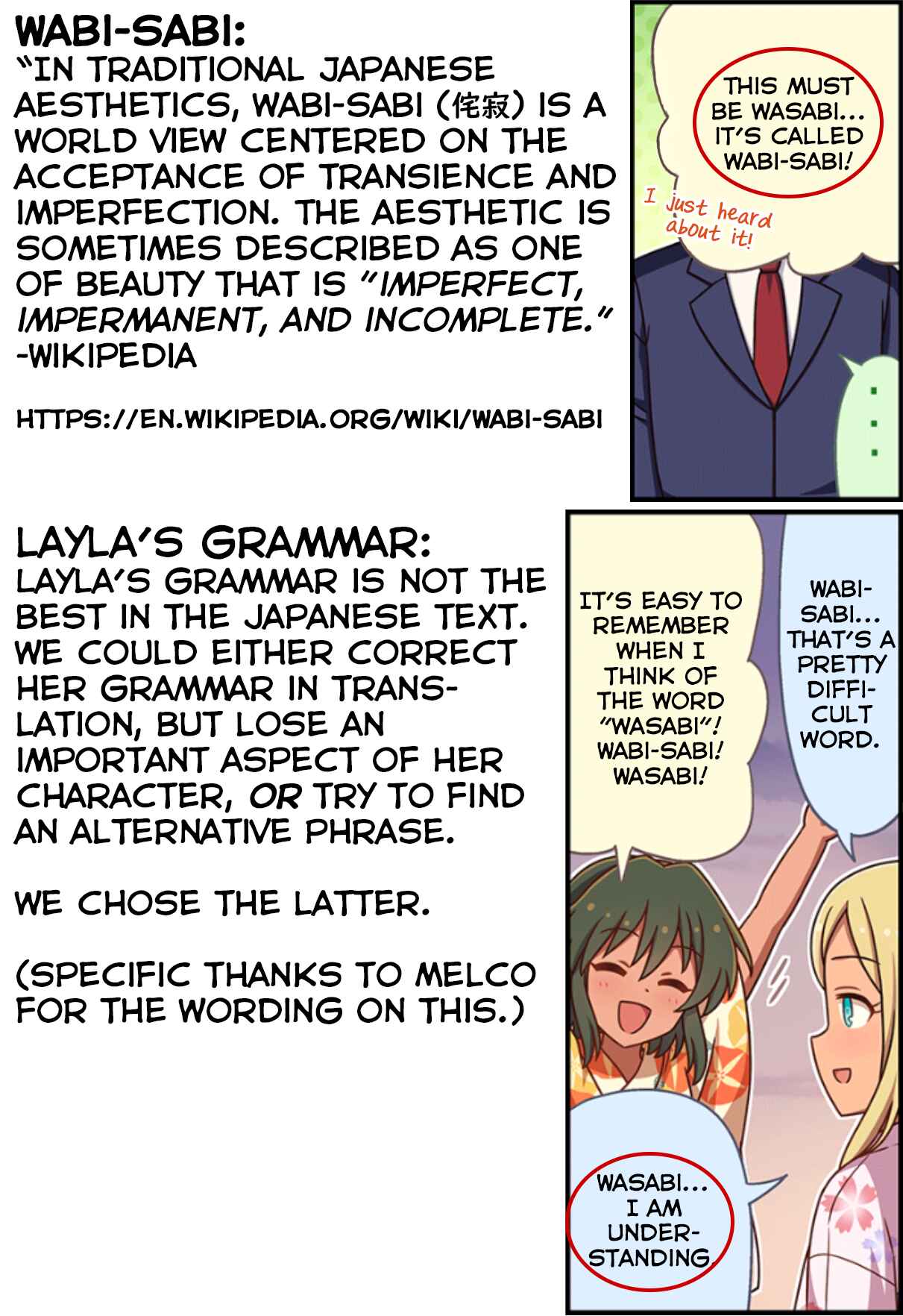 Page 3 Chapter 277 The iDOLM@STER Cinderella Girls Gekijou Wide☆