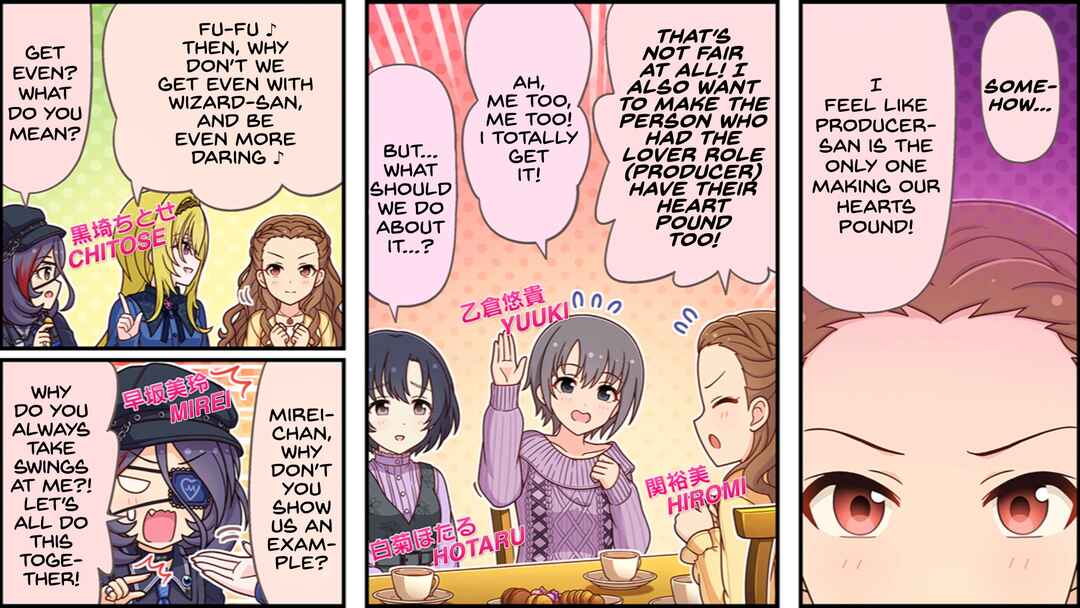 Page 1 Chapter 600 The iDOLM@STER Cinderella Girls Gekijou Wide☆