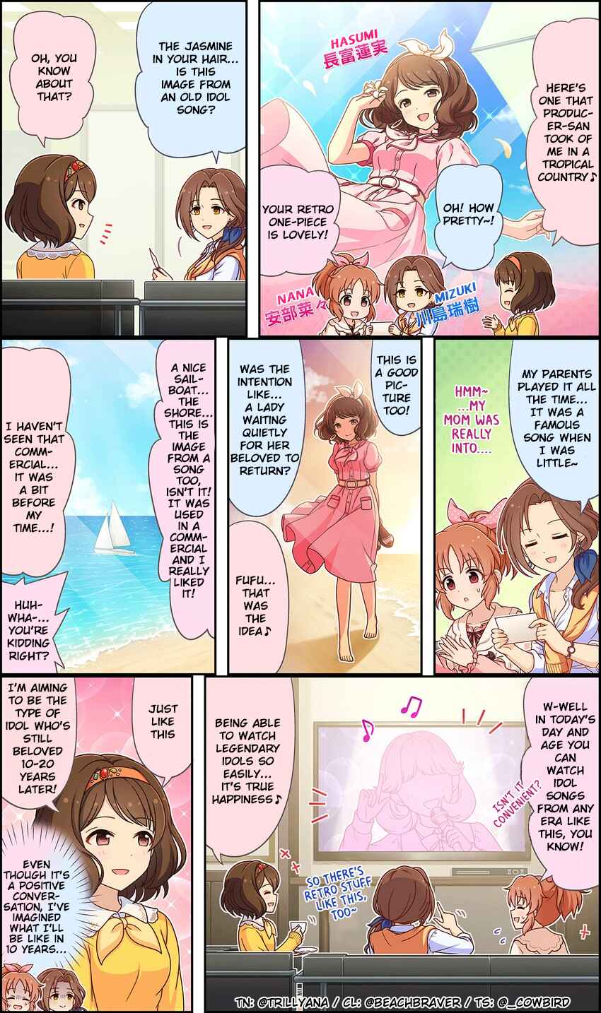 Page 2 Chapter 237 The iDOLM@STER Cinderella Girls Gekijou Wide☆