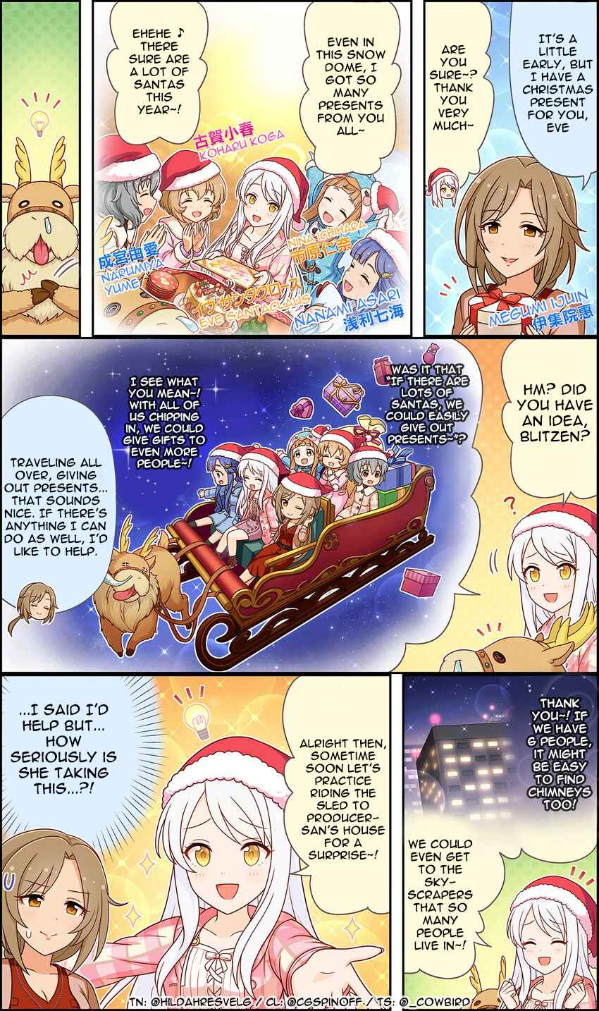 Page 2 Chapter 198 The iDOLM@STER Cinderella Girls Gekijou Wide☆