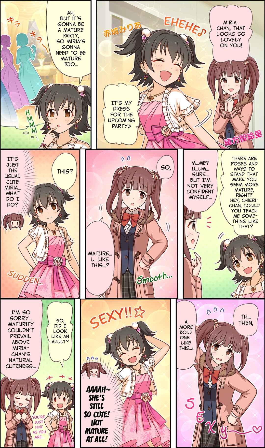 Page 1 Chapter 75 The iDOLM@STER Cinderella Girls Gekijou Wide☆