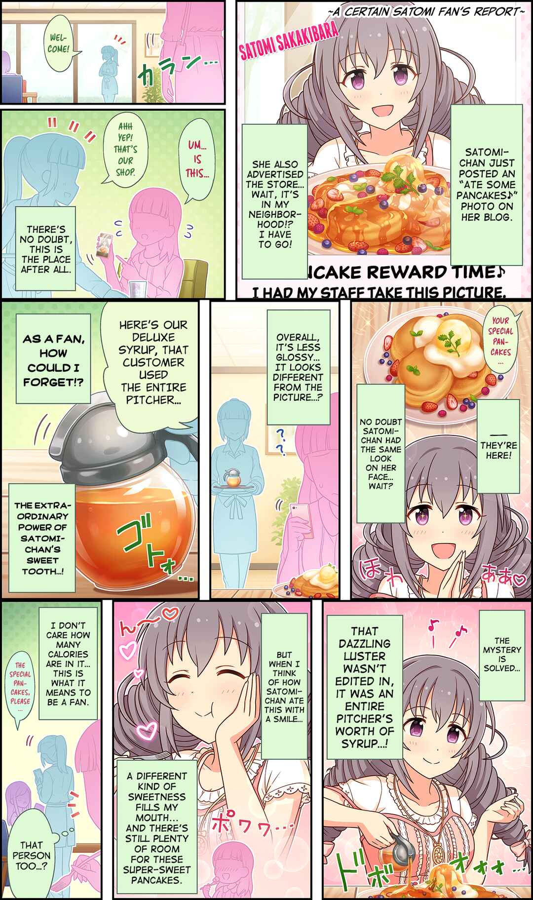 Page 1 Chapter 133 The iDOLM@STER Cinderella Girls Gekijou Wide☆