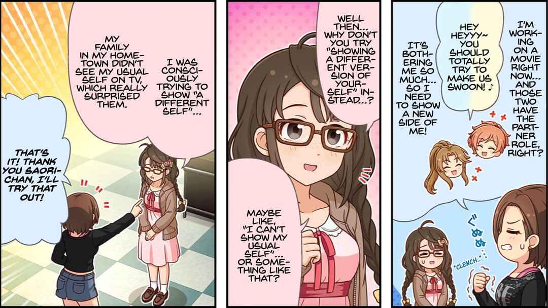 Page 2 Chapter 657 The iDOLM@STER Cinderella Girls Gekijou Wide☆