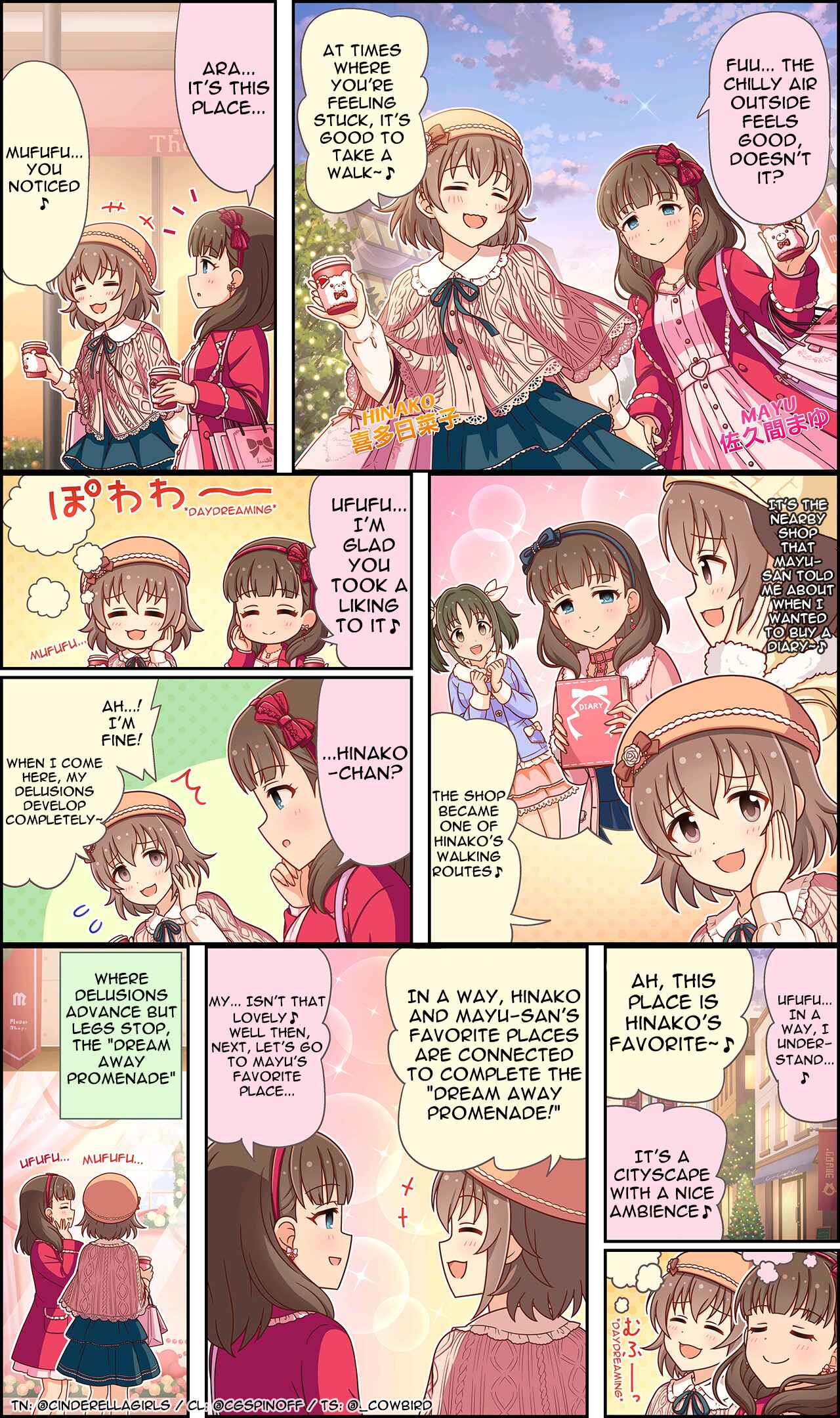 Page 2 Chapter 201 The iDOLM@STER Cinderella Girls Gekijou Wide☆