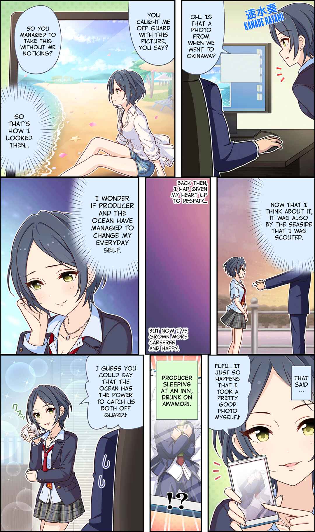 Page 1 Chapter 97 The iDOLM@STER Cinderella Girls Gekijou Wide☆