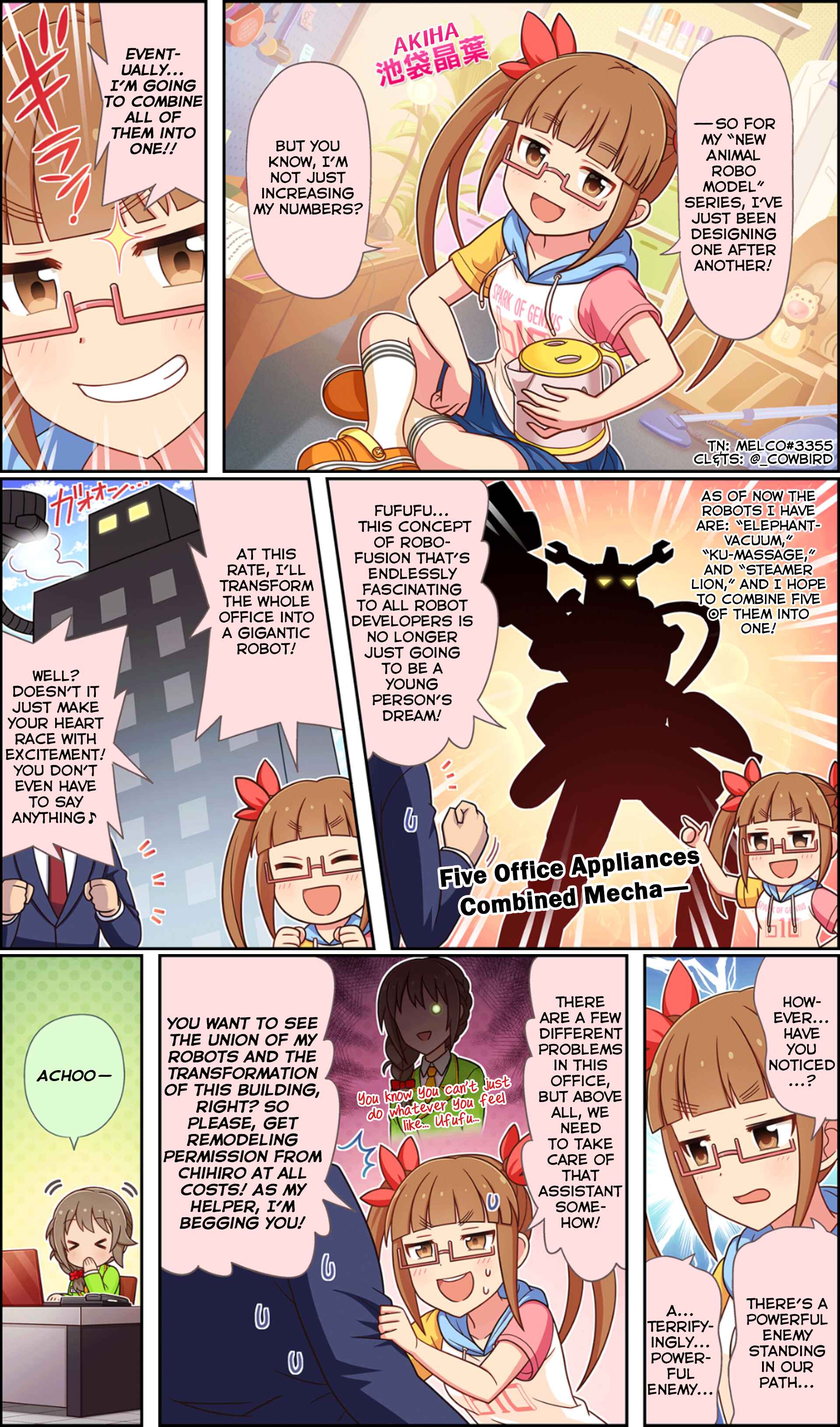 Page 2 Chapter 14 The iDOLM@STER Cinderella Girls Gekijou Wide☆