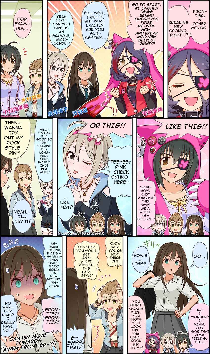 Page 2 Chapter 39 The iDOLM@STER Cinderella Girls Gekijou Wide☆