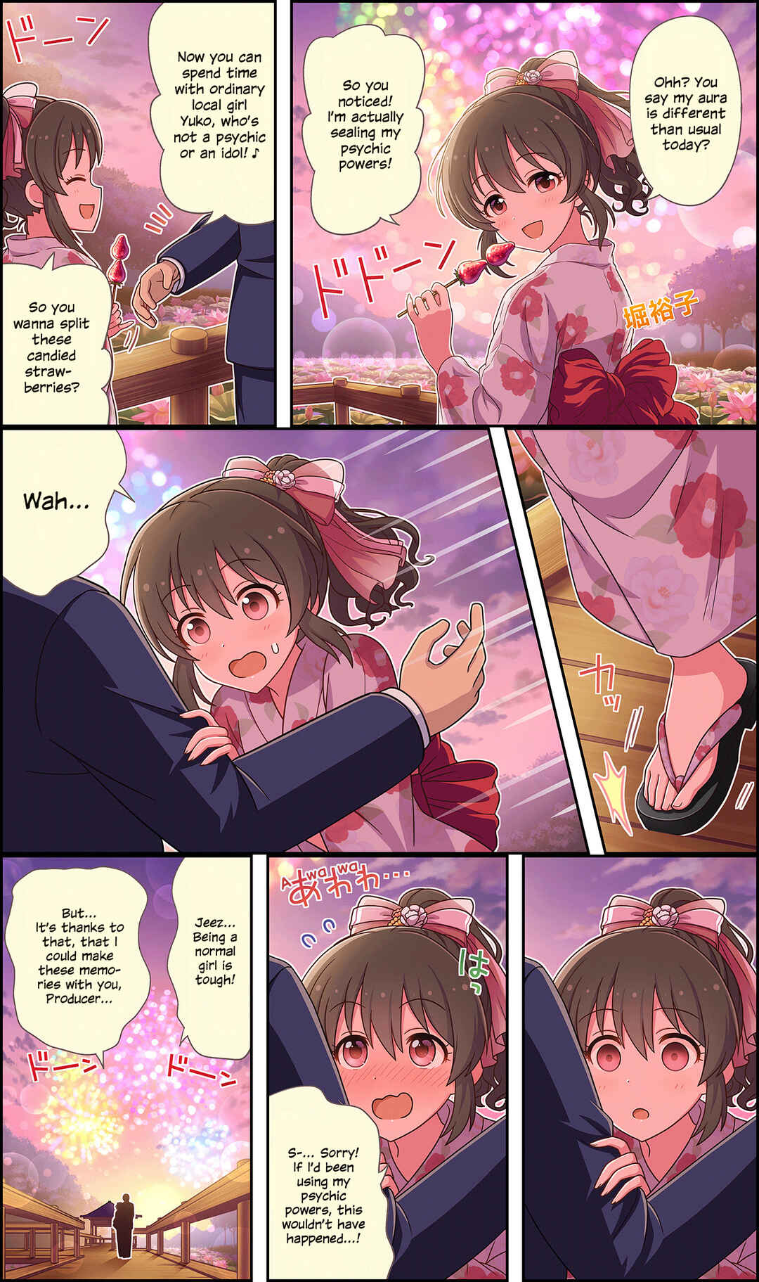 Page 1 Chapter 139 The iDOLM@STER Cinderella Girls Gekijou Wide☆
