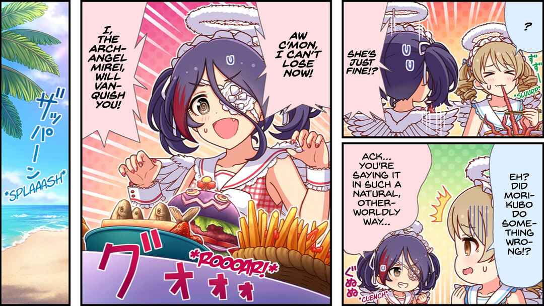 Page 2 Chapter 646 The iDOLM@STER Cinderella Girls Gekijou Wide☆