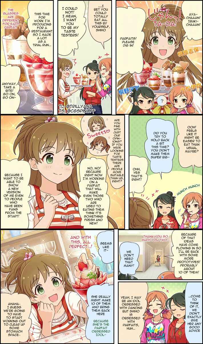 Page 2 Chapter 252 The iDOLM@STER Cinderella Girls Gekijou Wide☆