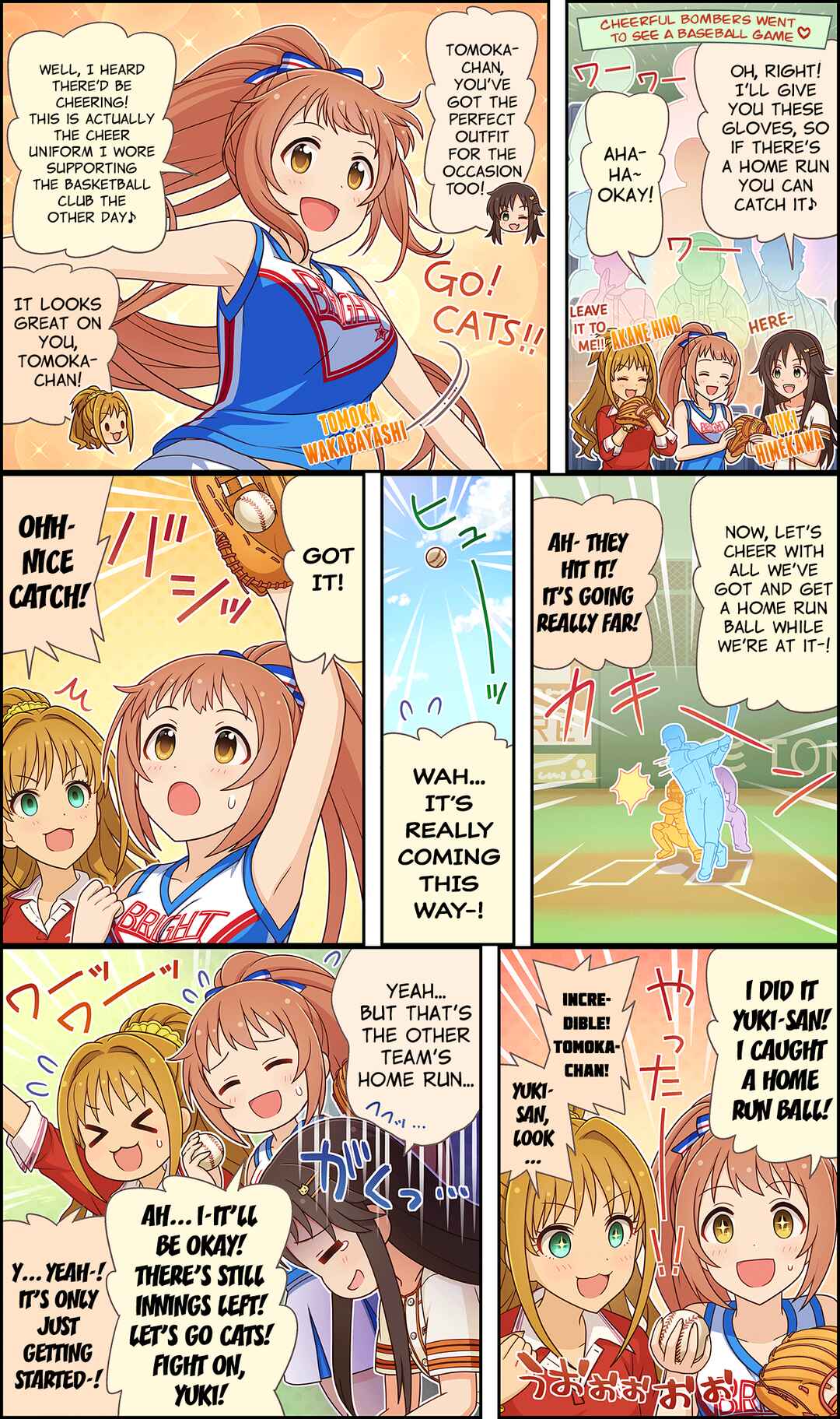 Page 1 Chapter 129 The iDOLM@STER Cinderella Girls Gekijou Wide☆