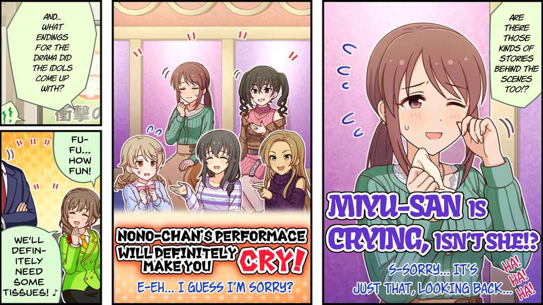 Page 3 Chapter 623 The iDOLM@STER Cinderella Girls Gekijou Wide☆