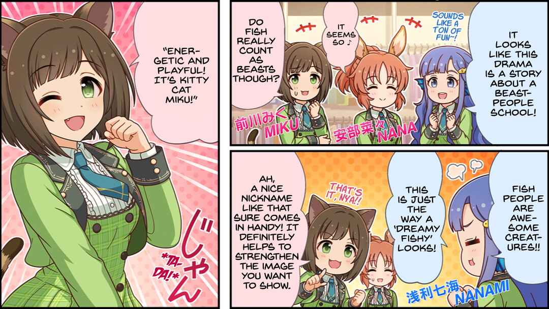 Page 1 Chapter 643 The iDOLM@STER Cinderella Girls Gekijou Wide☆