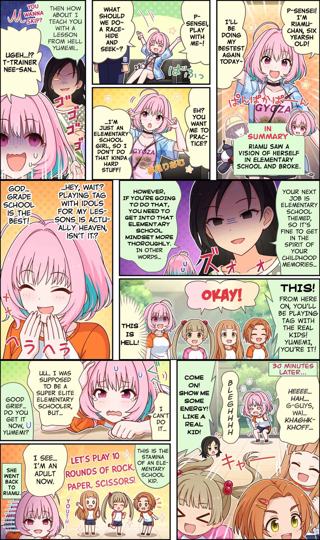 Page 1 Chapter 387 The iDOLM@STER Cinderella Girls Gekijou Wide☆