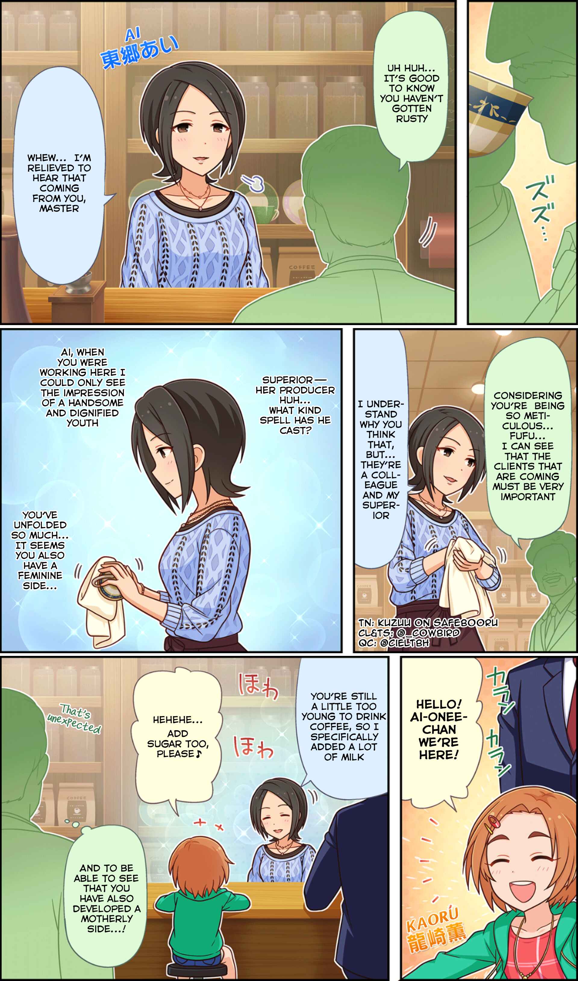 Page 2 Chapter 7 The iDOLM@STER Cinderella Girls Gekijou Wide☆
