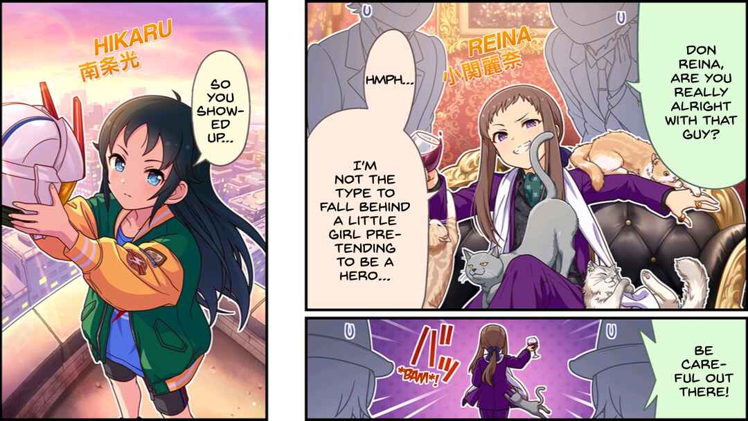 Page 1 Chapter 580 The iDOLM@STER Cinderella Girls Gekijou Wide☆