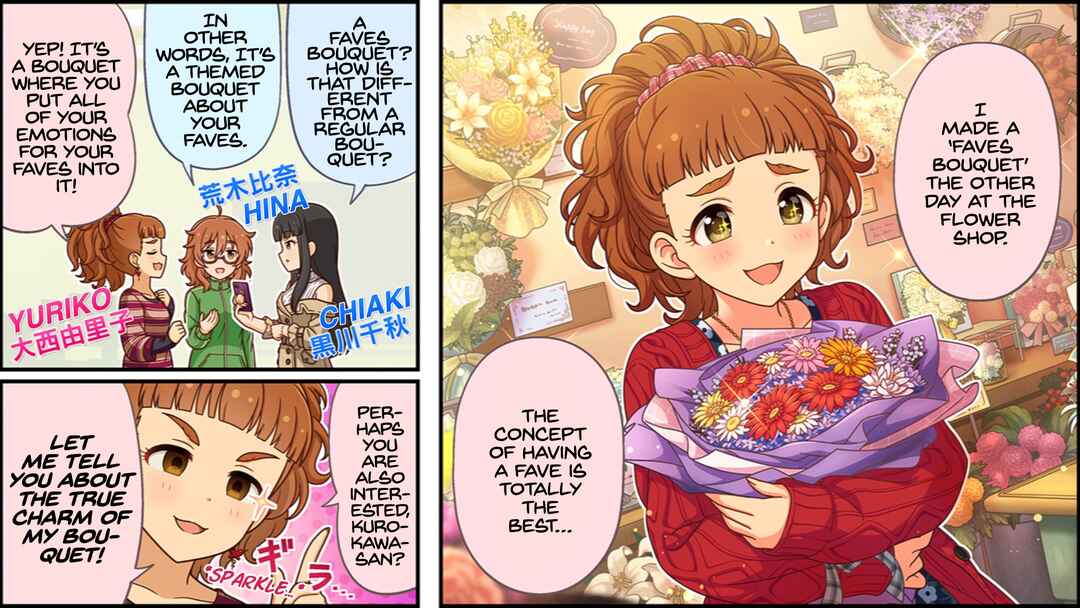 Page 1 Chapter 598 The iDOLM@STER Cinderella Girls Gekijou Wide☆