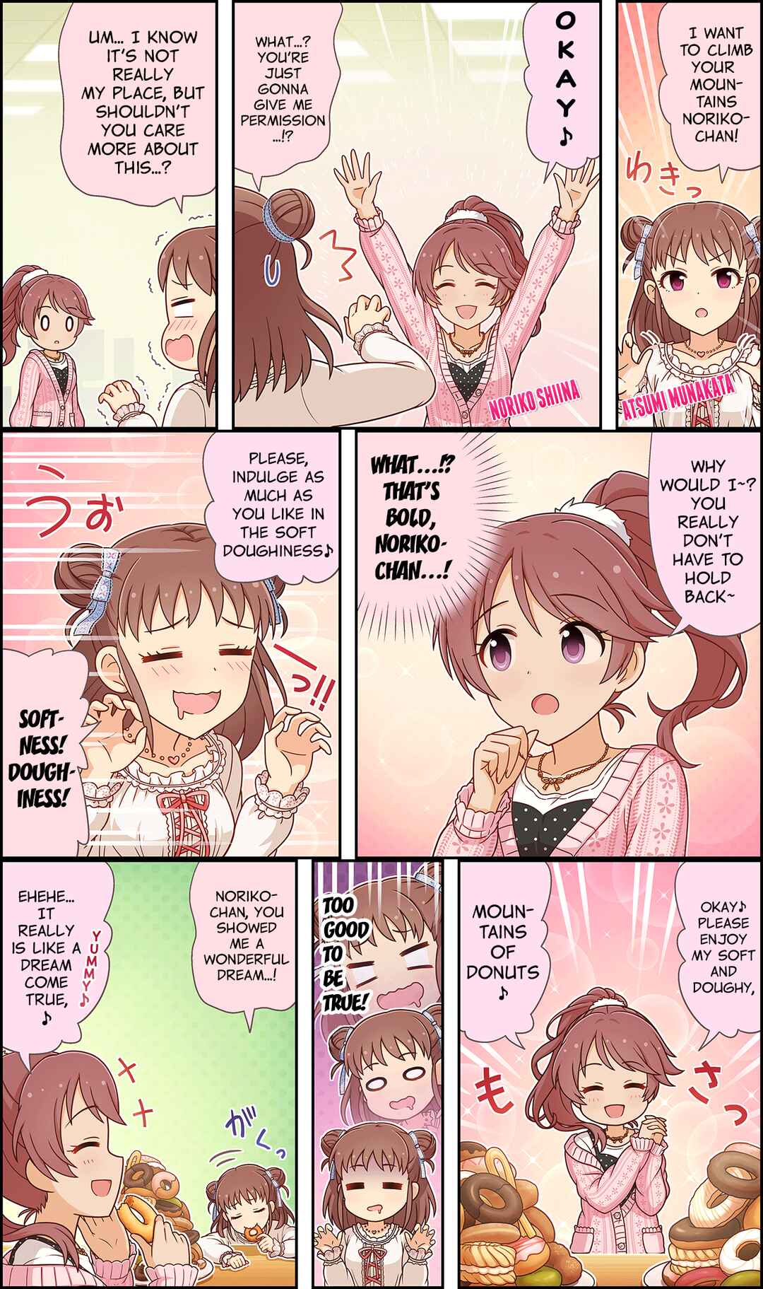 Page 1 Chapter 112 The iDOLM@STER Cinderella Girls Gekijou Wide☆