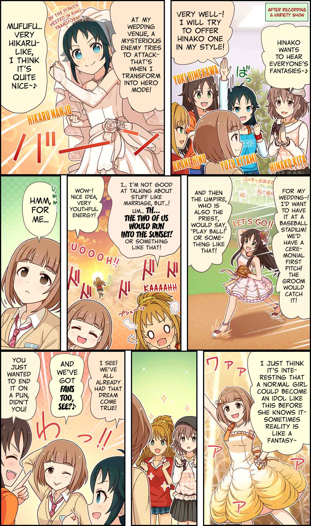 Page 1 Chapter 134 The iDOLM@STER Cinderella Girls Gekijou Wide☆