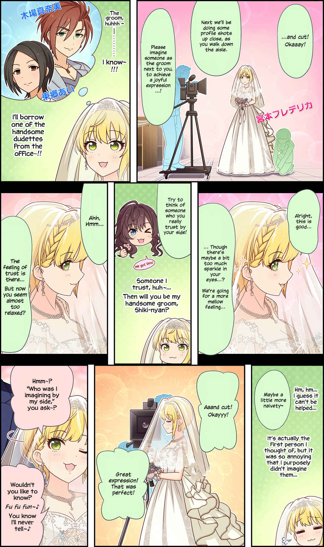 Page 1 Chapter 127 The iDOLM@STER Cinderella Girls Gekijou Wide☆