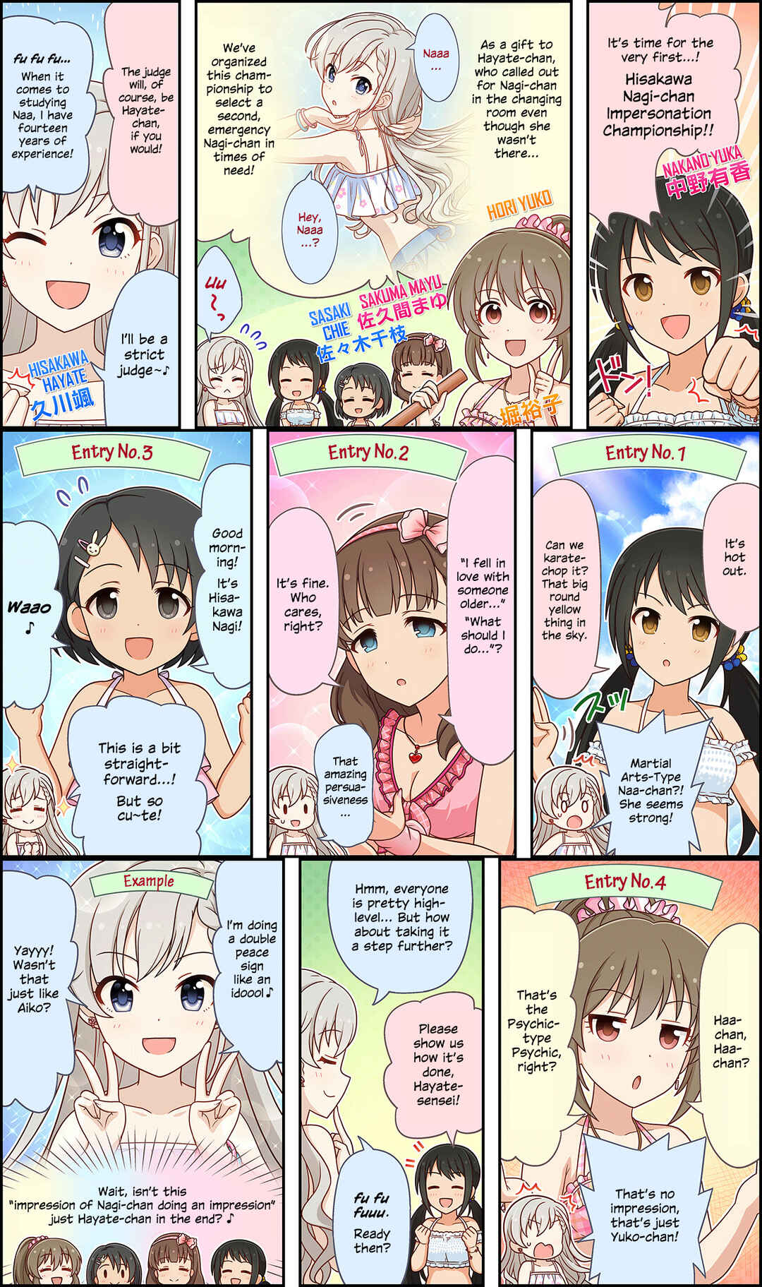 Page 1 Chapter 156 The iDOLM@STER Cinderella Girls Gekijou Wide☆