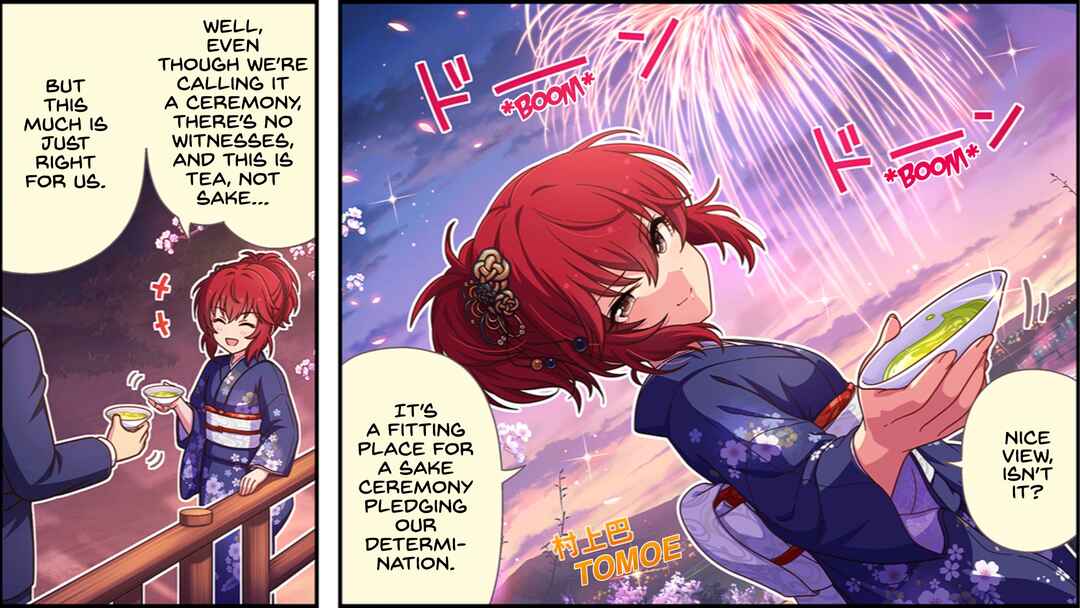 Page 1 Chapter 642 The iDOLM@STER Cinderella Girls Gekijou Wide☆