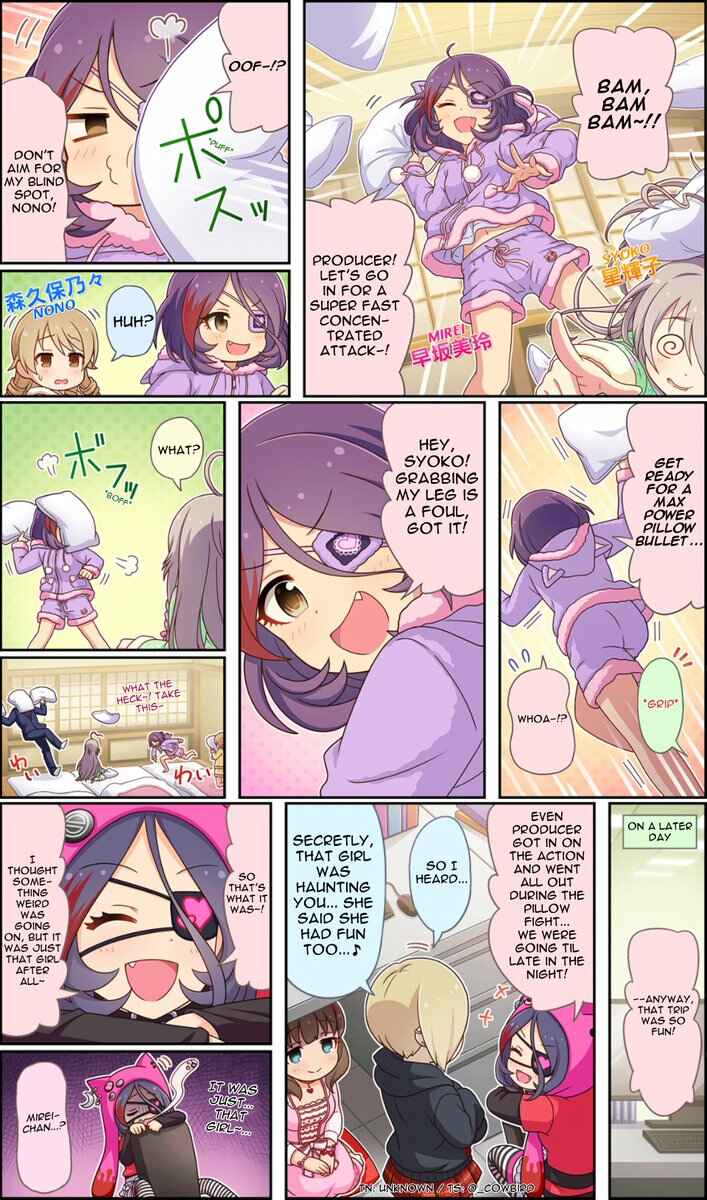 Page 2 Chapter 69 The iDOLM@STER Cinderella Girls Gekijou Wide☆
