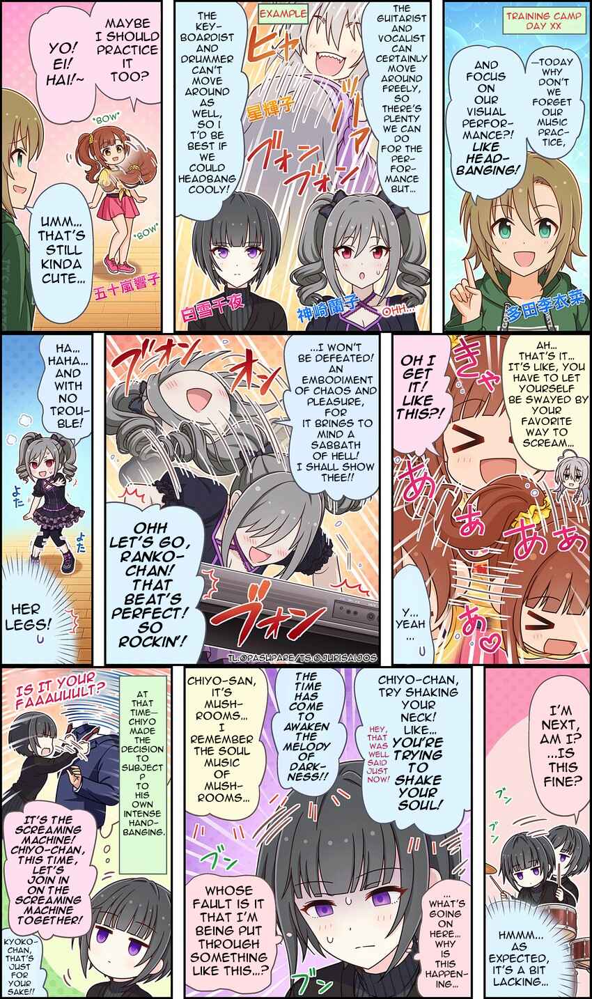 Page 2 Chapter 220 The iDOLM@STER Cinderella Girls Gekijou Wide☆