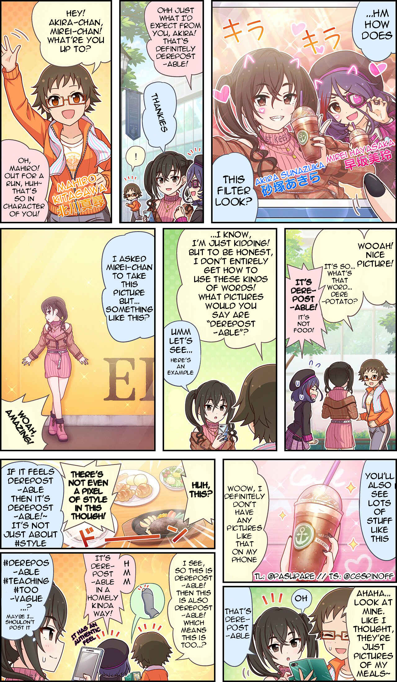 Page 2 Chapter 221 The iDOLM@STER Cinderella Girls Gekijou Wide☆
